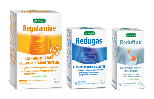 Бенегаст представлена 3 продуктами: Регуламин (при запорах), Редугаз (при вздутии живота) и Редуфлюкс (при изжоге).
