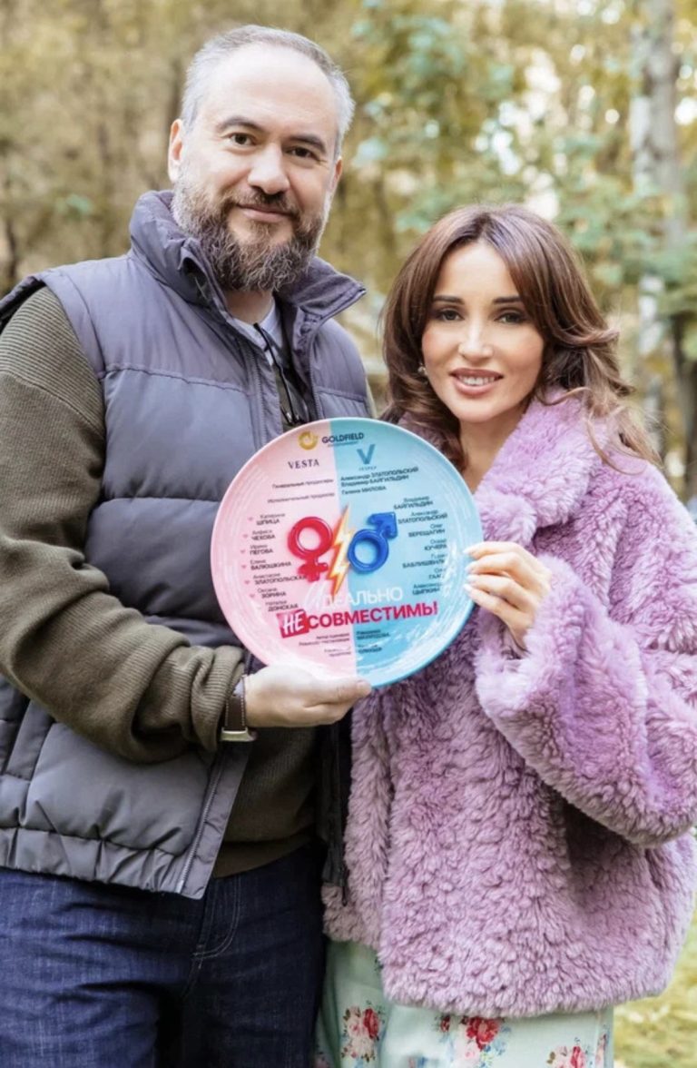 19 ноября 2025 года состоится XXVII торжественная церемония награждения Международной Премии в области красоты и здоровья «Грация».